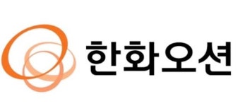흑자 6,303억에도 무배당…한화오션을 바라보는 엇갈린 시선