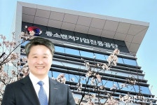 ESG 비전 내세운 중진공, 현대삼호중공업과 ESG 생태계 조성한다