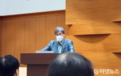 전력신산업 활성화 컨퍼런스 개최···에너지신산업, 어느 때보다 중요