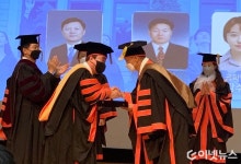 서민금융 혁신 글로벌 리더 이계문 동국대 석좌교수, 경영학 박사 취득