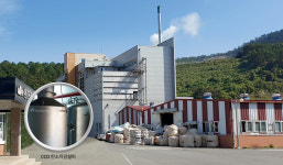 비즈마블 온실가스 실증목적 저감설비, 전남 영광군과 수의 계약