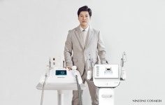 나인원코스메디, 플라즈마 미용기기 플라이저 KC 인증 획득