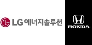 LG에너지솔루션-혼다, 북미 전기차시장 공략∙∙∙美 배터리 합작법인 설립