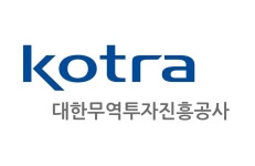 [인사] 대한무역투자진흥공사