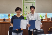 킴스히어링 보청기, 강남 대청종합사회복지관 MOU 체결