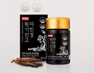 원기진고·원기녹용으로 마음 전해요 자민경, 추석 프로모션 시행