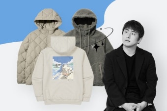 오퀴즈 'CJ온스타일 기안84 X 스노우피크', 오전 10시 정답 공개