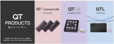 글로벌 바이오 뷰티 전문 기업 에스테팜, 플랜닥스와 전략적 사업 제휴