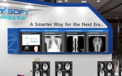 태영소프트, KCR 2023서 ZeTTA PACS 혁신 기능 선보인다