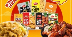 오전 10시 치킨 맛집 하림 오퀴즈, 정답 맞혀보세요
