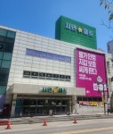 시민마트 구리본점, 리뉴얼 오픈···단일 면적 1600평 규모