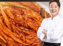 23일 문천식품 궁중비법 캐시워크 돈버는 퀴즈, 정답은 무엇