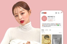 오퀴즈 블리블리 블프데이, 오후 6시 정답을 맞혀라