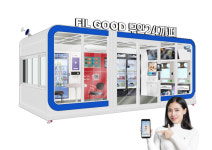 AI스마트밴딩머신&24무인매장 플랫폼 전문기업 필굿이노베이션, 부스타입 무인까페 출시예정