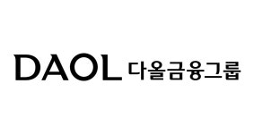 [인사] 다올금융그룹 2024년 정기인사 