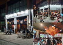 술집창업 브랜드 조선맥주, 2024 상반기 창업 프로모션 진행