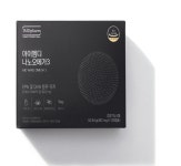 아이엠디나노오메가3 캐시워크 돈버는 퀴즈, 21일 정답