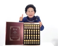 보령제약과 성균바이오텍 연구진 보령 천사향 출시