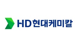 HD현대케미칼-CJ제일제당, 친환경 플라스틱 제품 생산한다