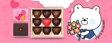 배달앱 땡겨요 파리바게뜨 캐시워크 돈버는 퀴즈, 정답 확인하세요