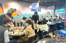 조개전골창업 갯벌의 조개, 차별화 전략으로 업종 변경 창업자들 문의 증가