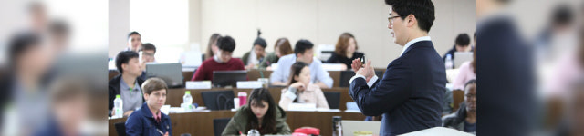 서강대학교 경영전문대학원, 자금조달컨설팅 miniMBA 과정 모집