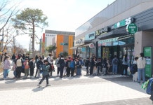 무인창업의 새로운 패러다임, HOME 25 파주 운정점