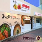 돈까스잔치 익스프레스, 2번째 직영점 종로에 오픈