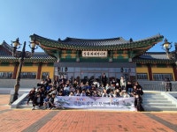 무빙트립, 강릉 무장애 관광 활성화 위한 콘텐츠 기획·개발 및 투어프로그램 운영