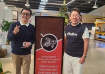 메디톡인터내셔널, 배우 이켠과 MOU 체결···상호 간 사업 전반 지원