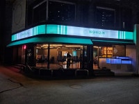 프랜차이즈 하와이조개, 남양주 평내호평점·춘천점 오픈 지속적 확장