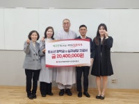 한난 분당사업소, 장학금 및 심리상담 치료비 한솔종합사회복지관 등에 전달