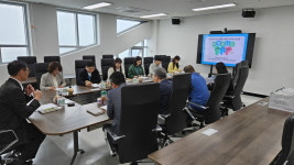 2024년 7월 개원 국립청소년생태센터, 부산광역시청소년활동진흥센터 업무간담회 개최
