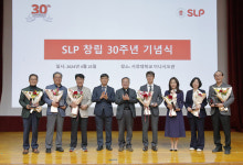 프로맘_서강SLP강남 | [포토뉴스] 서강SLP, 창립 30주년 기념식 우수 가맹 표창