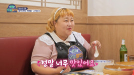 중국만두 전문점 빠오즈푸 가산점, 오늘 알바 리턴즈 출연