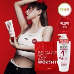 로레알파리, 엑스트라오디네리 오일&토탈 리페어 5 헤어팩 올리브영 단독 한정 기획세트 출시