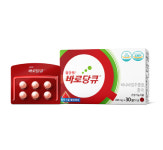 바로메디큐, 바로당큐 완판기념 고객 감사제 진행