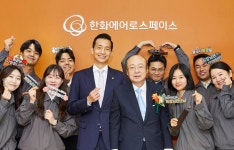 한화그룹 김승연 회장 한화에어로스페이스 창원사업장 찾아···선제적 미래사업 준비 주문