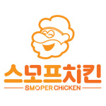스모프치킨, 대구 치맥페스티벌 참가···신메뉴 선보여