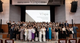 엑소바이옴코리아, 토탈뷰티 프랜차이즈 VS SPA  론칭행사 성황리 열려