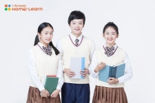 아이스크림에듀 홈런 중등, 한국사능력검정시험 완벽 대비 콘텐츠 선봬