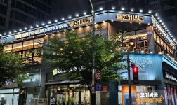 고기집창업 프랜차이즈 고기싸롱, 120호점 돌파 앞둬