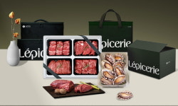 주식회사 온도, 롯데백화점 PB 한우·전복 추석선물세트 9일 사전예약 시작