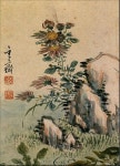 명문로열자담채 | [이계문 칼럼] 심사정(玄齋 沈師正)의 국화가 CEO에게 전하는 메시지