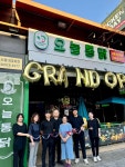 47년 전통, 서울 3대 치킨 오늘통닭 미국 LA점 성공적 론칭