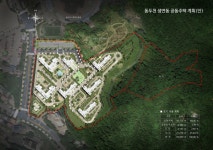 동두천시 생연동 일대 도시개발사업 본격 시동