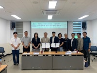 창의씨앤알, 해양심층수산업 고성진흥원과 MOU 체결···글로벌진출 가속화