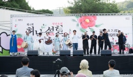 구니스컴퍼니, 마지막 기획공연 판브레이크, 제4회 허난설헌 문화제의 대미를 장식하다