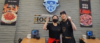프랜차이즈 훌랄라참숯치킨, 가맹점 맞춤 창업혜택으로 업종변경 창업 확산