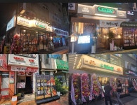 프랜차이즈 창업 동네맛집뼈구이집, 가맹점 4곳 연이어 오픈